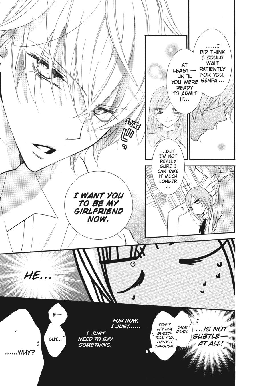 Read Namaikizakari chapter 13.1 image 20 on Lezhin