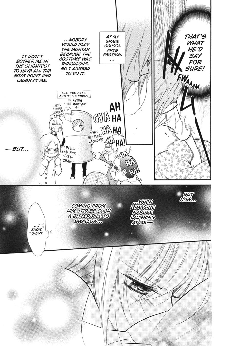 Read Namaikizakari chapter 13.1 image 22 on Lezhin