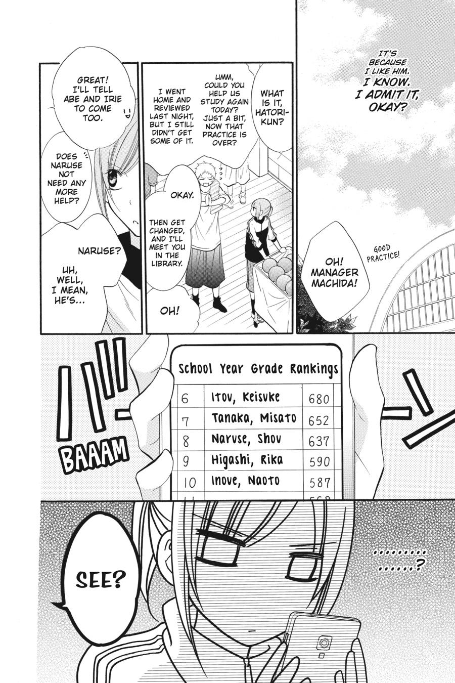 Read Namaikizakari chapter 13.1 image 23 on Lezhin