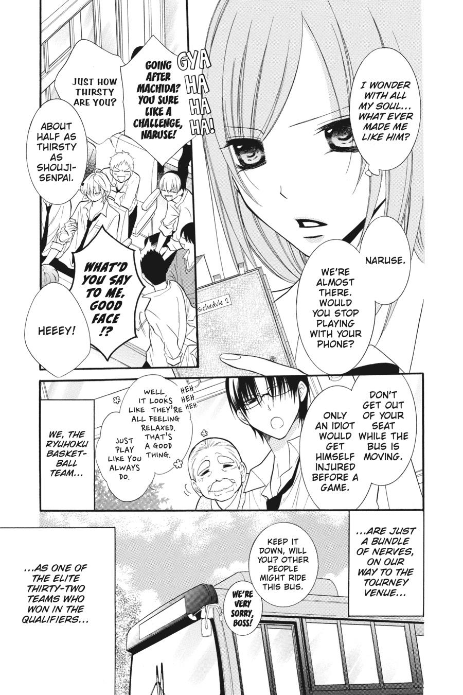 Read Namaikizakari chapter 13.1 image 38 on Lezhin