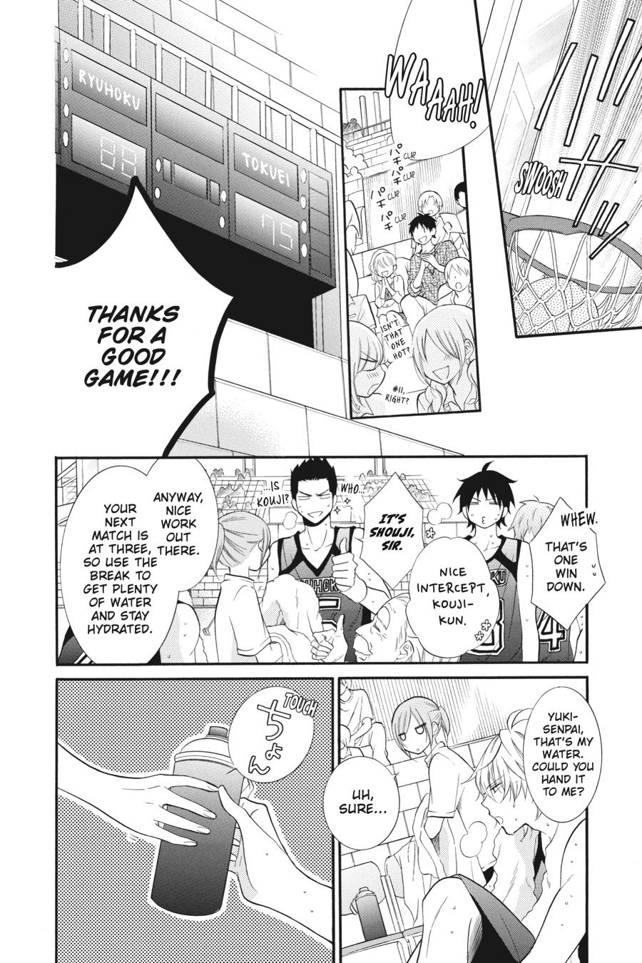 Read Namaikizakari chapter 13.1 image 43 on Lezhin