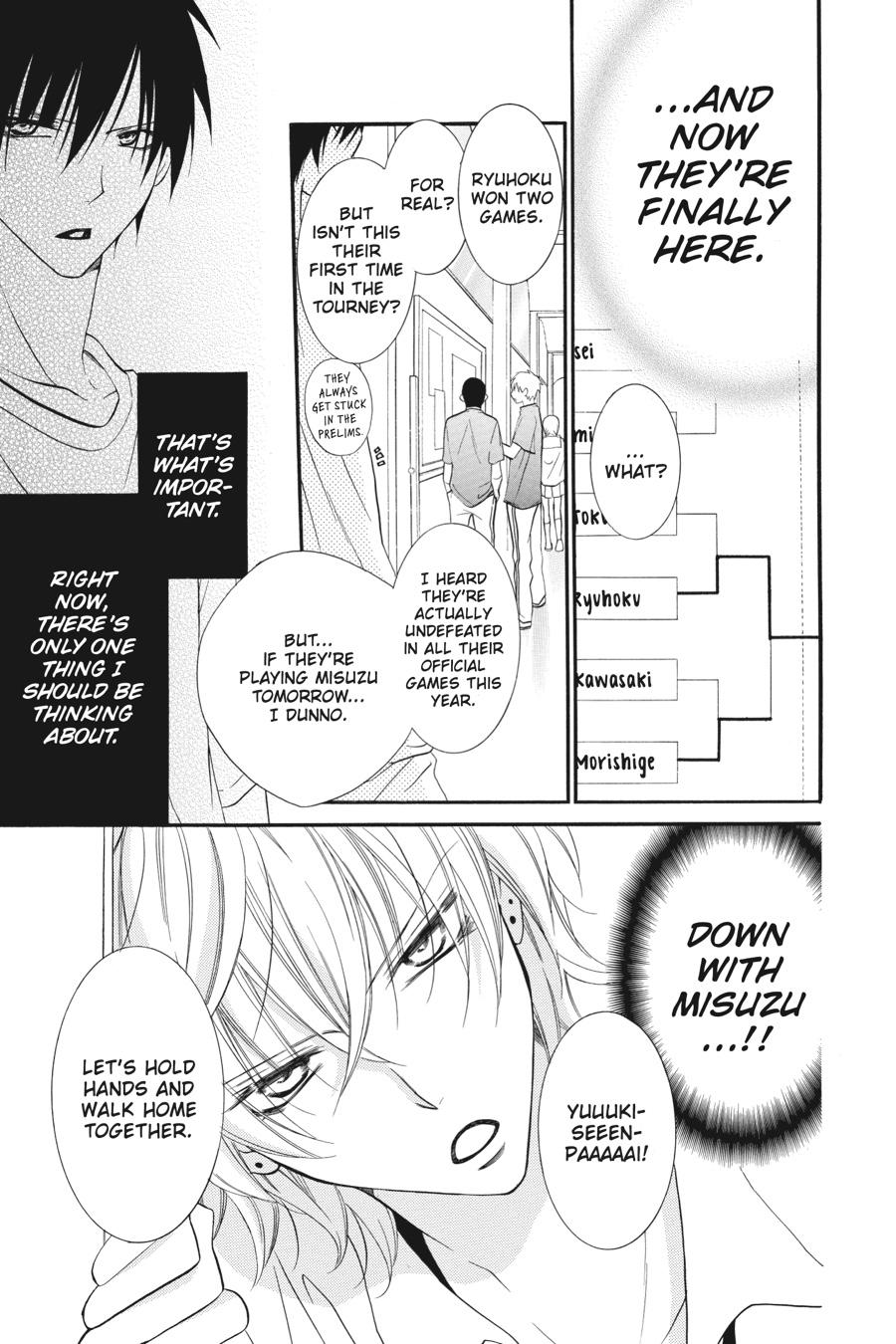 Read Namaikizakari chapter 13.1 image 46 on Lezhin
