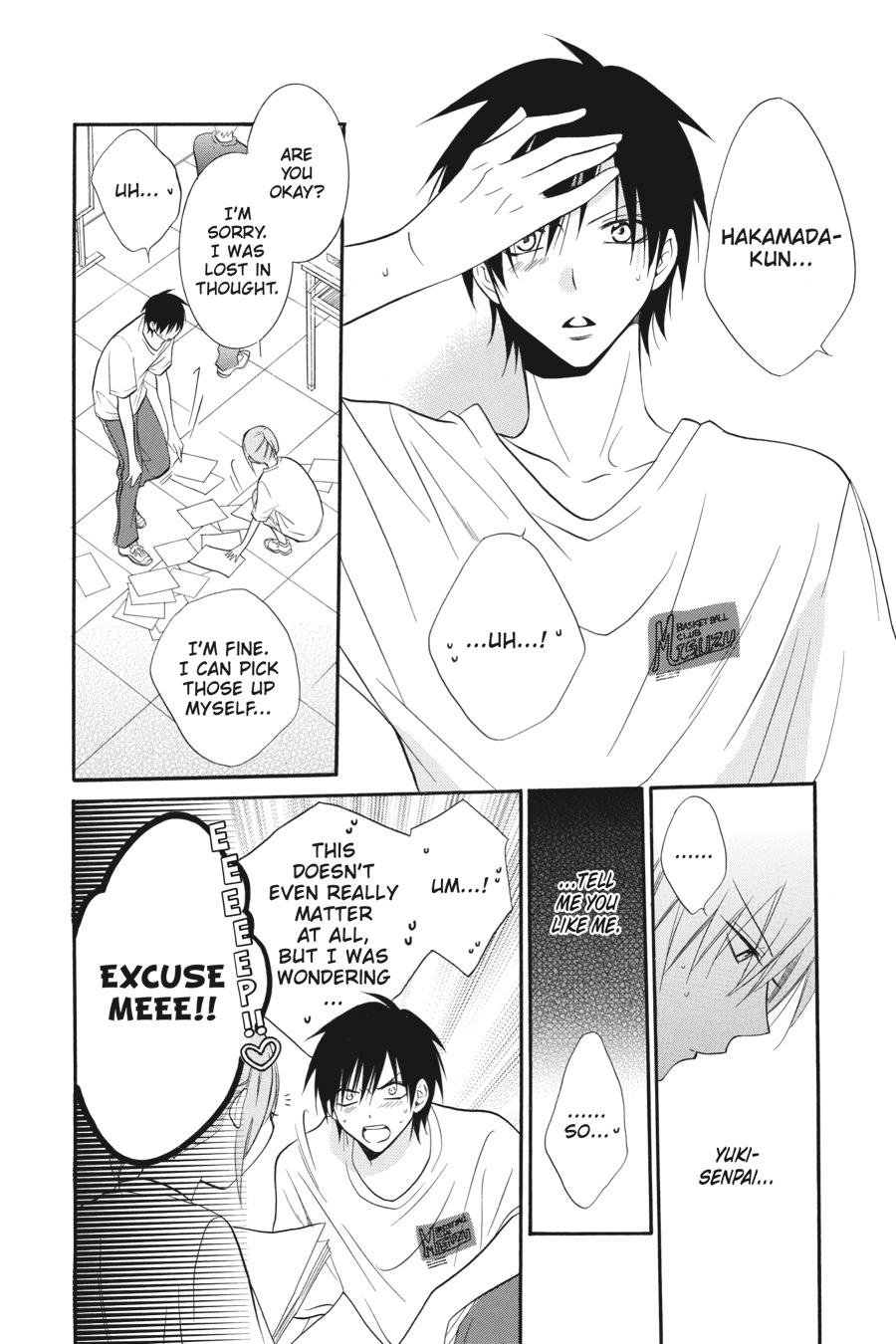 Read Namaikizakari chapter 13.1 image 53 on Lezhin