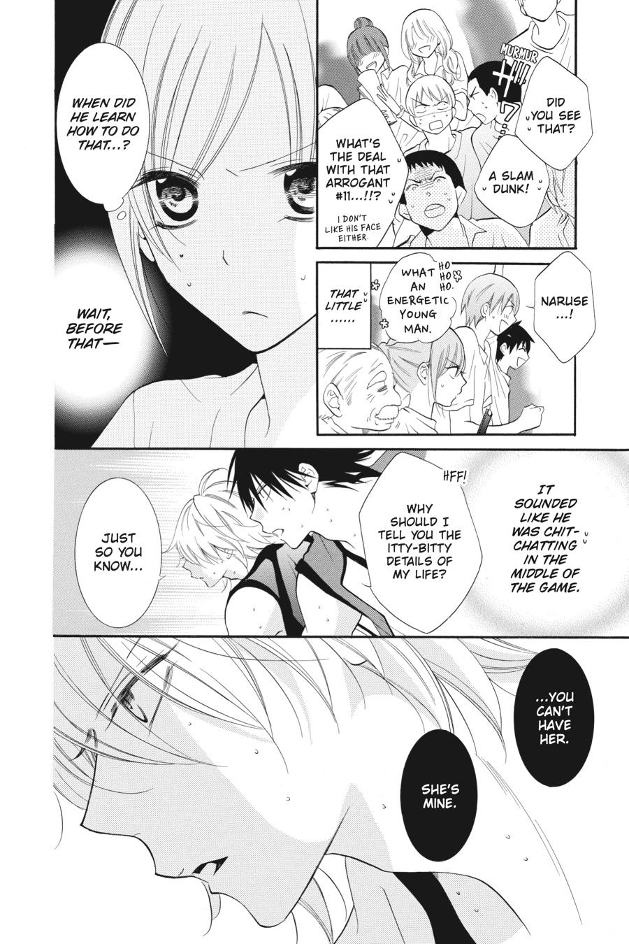 Read Namaikizakari chapter 13.1 image 69 on Lezhin