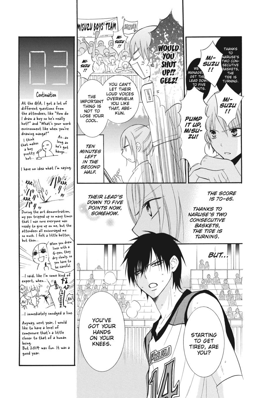 Read Namaikizakari chapter 13.1 image 72 on Lezhin
