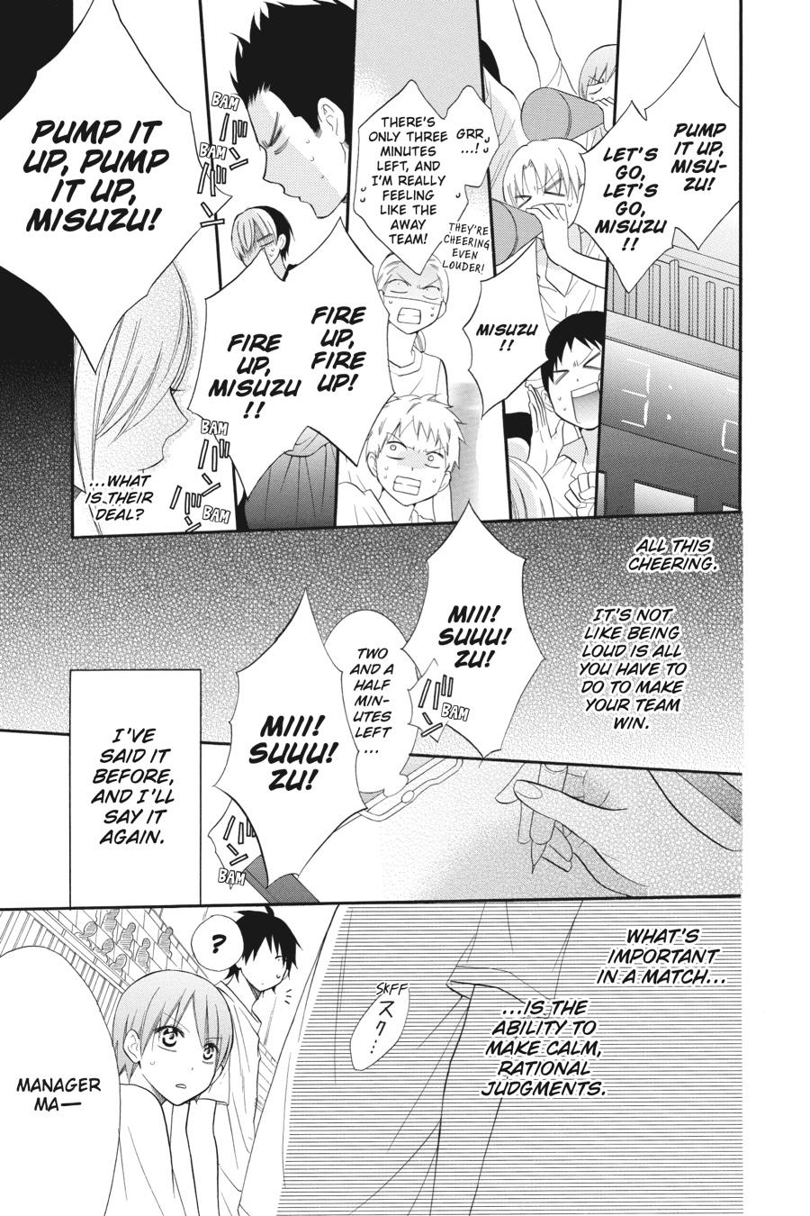 Read Namaikizakari chapter 13.1 image 74 on Lezhin