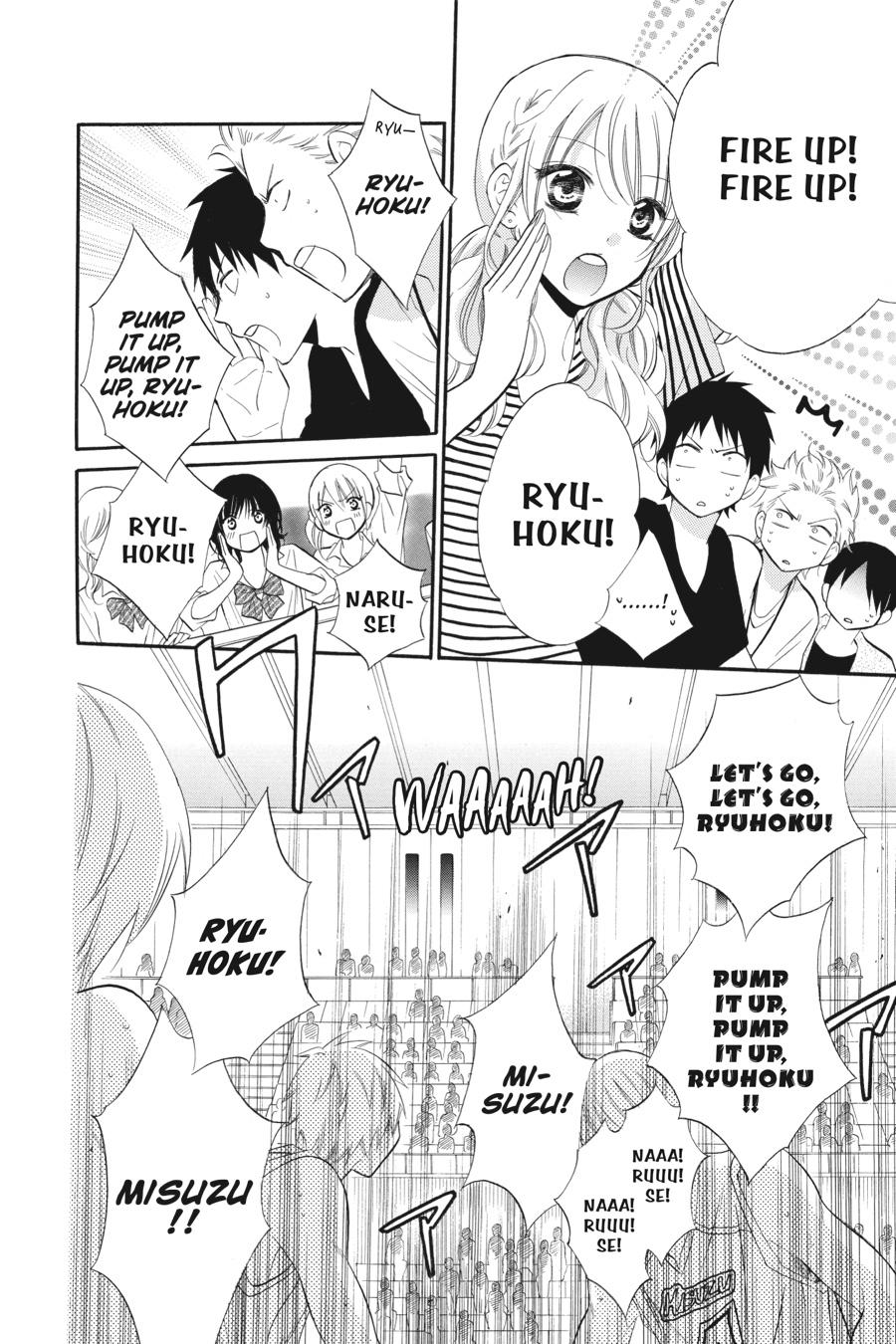 Read Namaikizakari chapter 13.1 image 77 on Lezhin