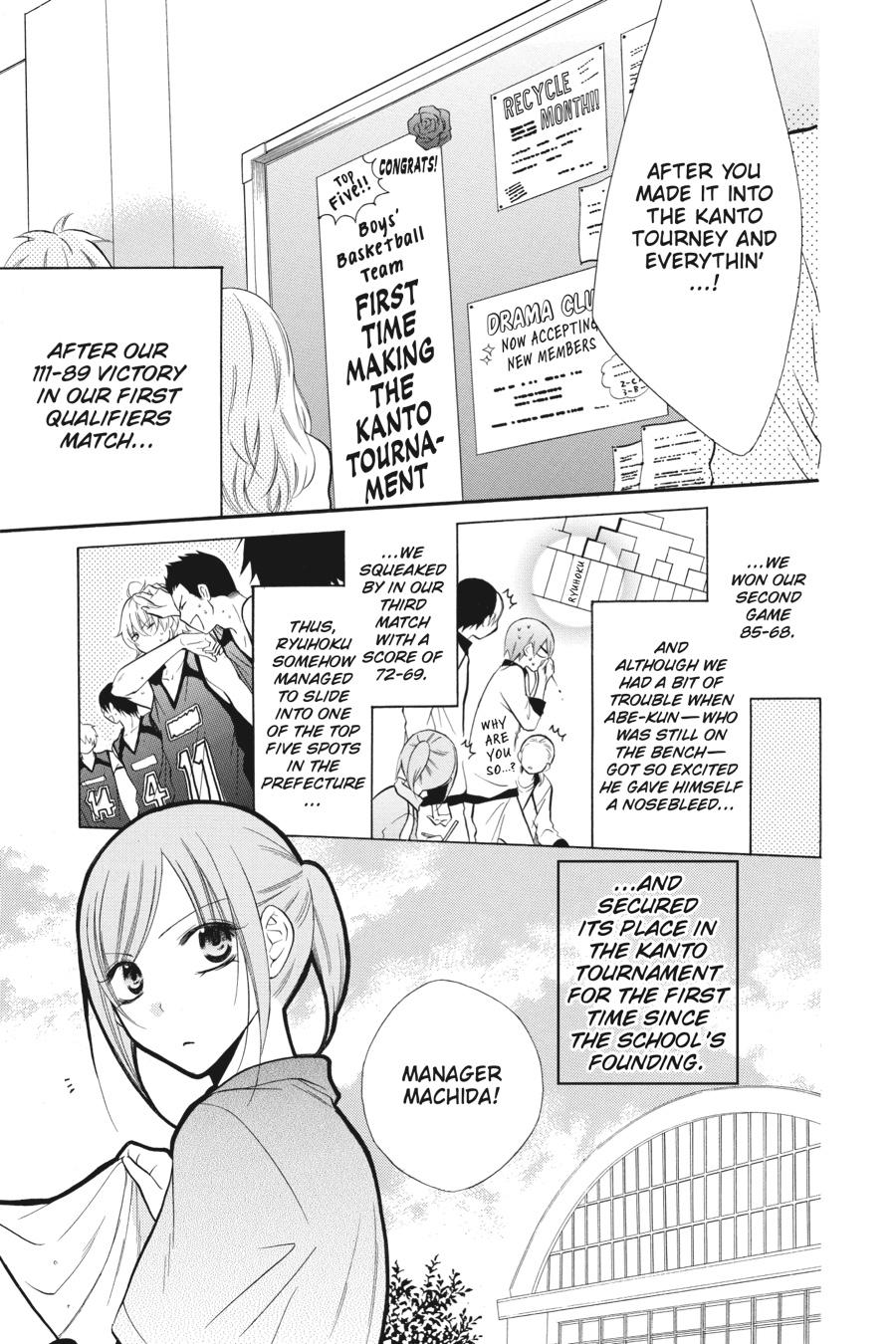 Read Namaikizakari chapter 13.1 image 8 on Lezhin