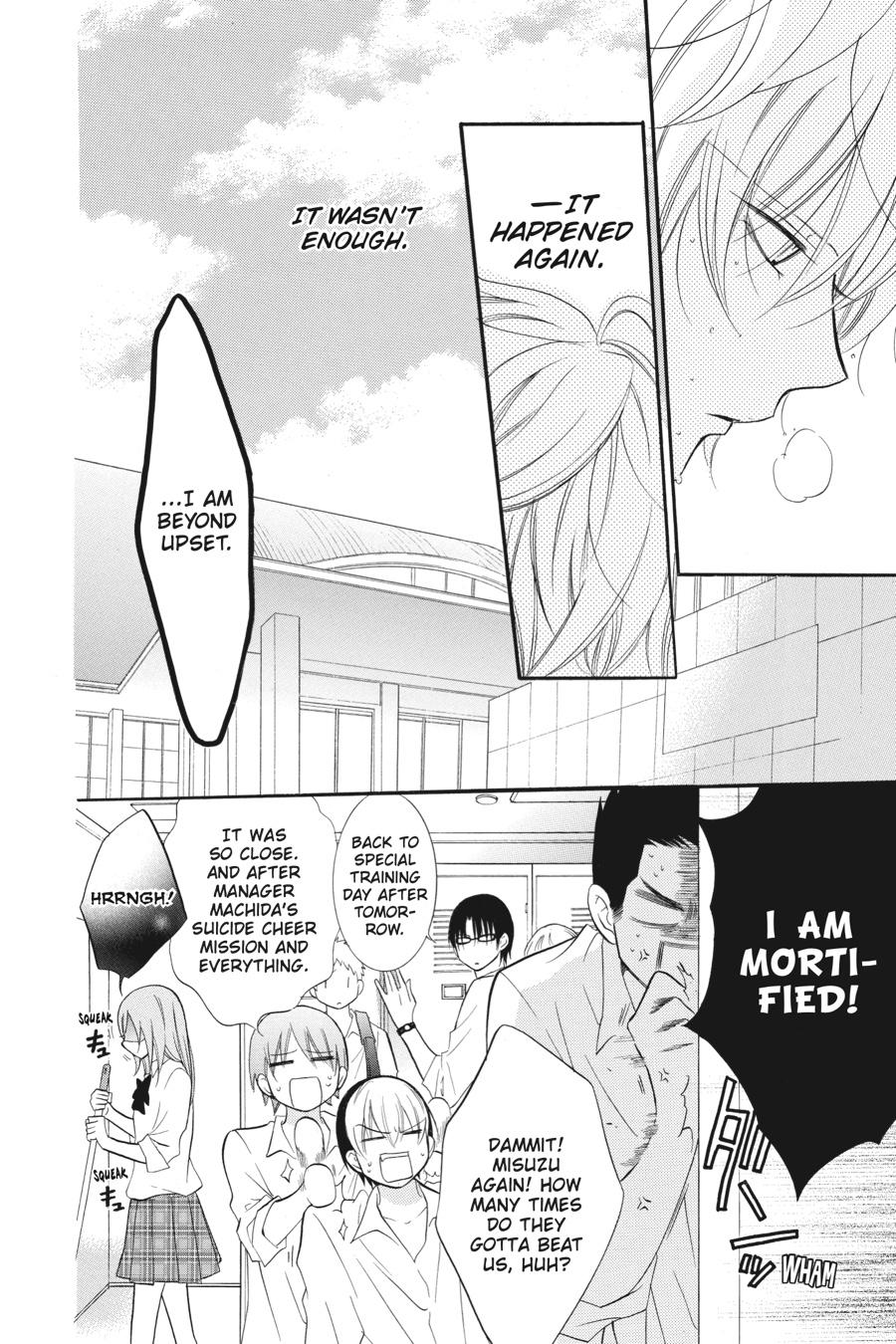 Read Namaikizakari chapter 13.1 image 83 on Lezhin