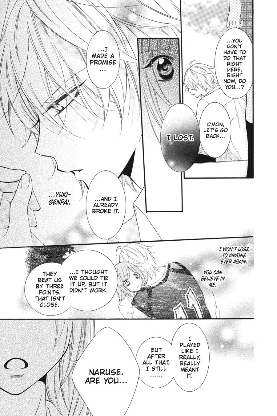 Read Namaikizakari chapter 13.1 image 86 on Lezhin