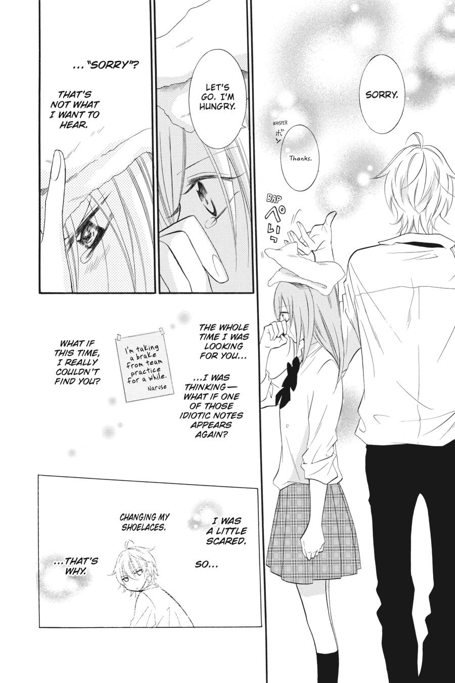 Read Namaikizakari chapter 13.1 image 89 on Lezhin
