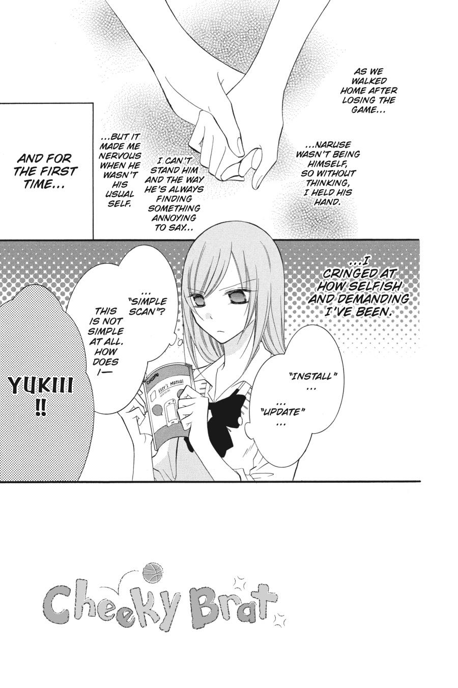Read Namaikizakari chapter 13.1 image 98 on Lezhin