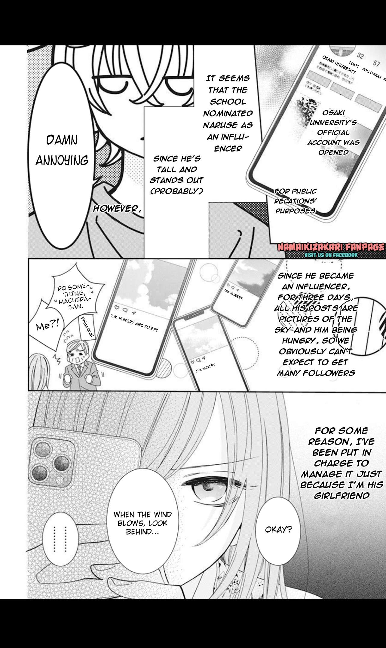 Read Namaikizakari chapter 130.5 image 1 on Lezhin