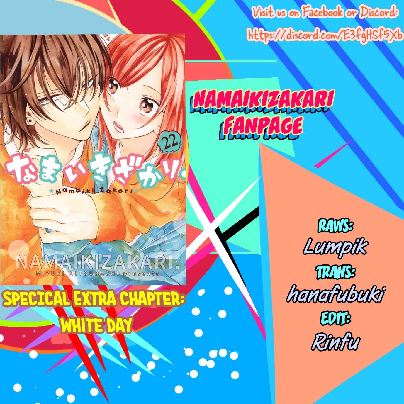Read Namaikizakari chapter 130.6 image 1 on Lezhin