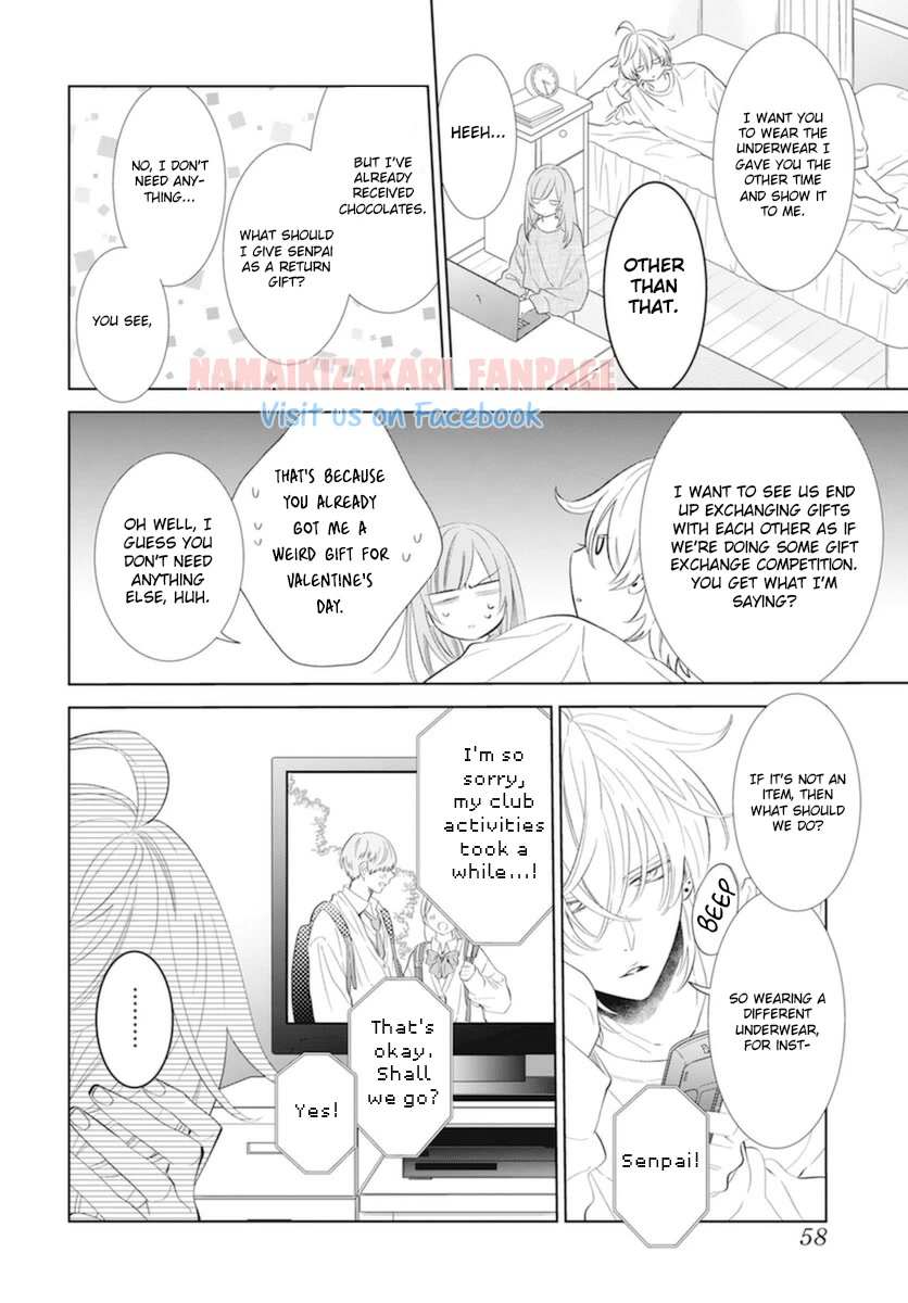 Read Namaikizakari chapter 130.6 image 3 on Lezhin