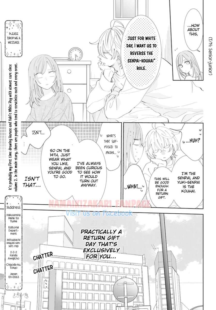 Read Namaikizakari chapter 130.6 image 4 on Lezhin