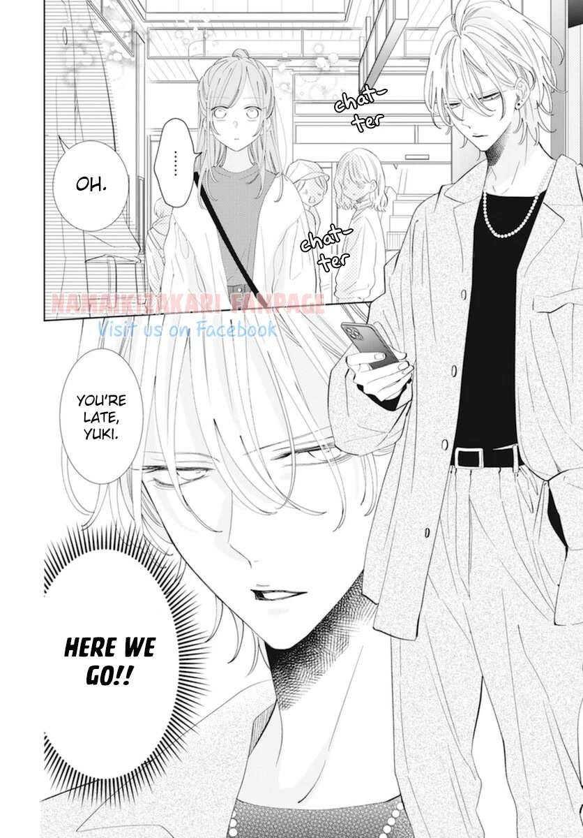 Read Namaikizakari chapter 130.6 image 5 on Lezhin