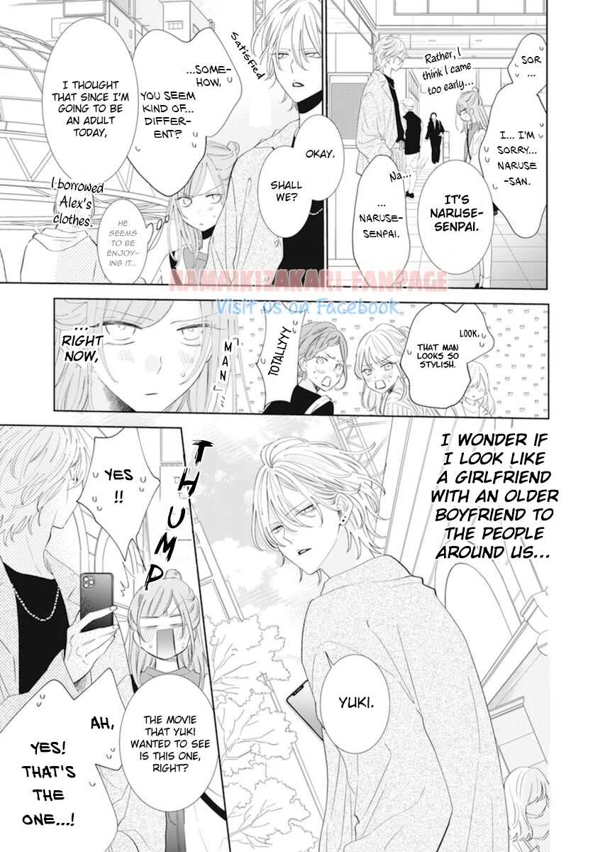 Read Namaikizakari chapter 130.6 image 6 on Lezhin