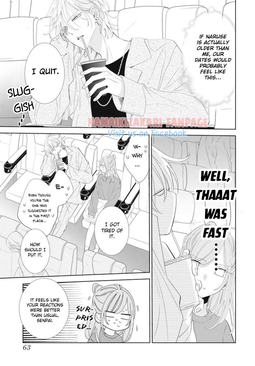 Read Namaikizakari chapter 130.6 image 8 on Lezhin