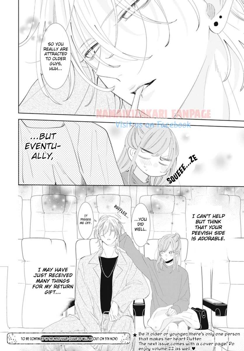 Read Namaikizakari chapter 130.6 image 9 on Lezhin