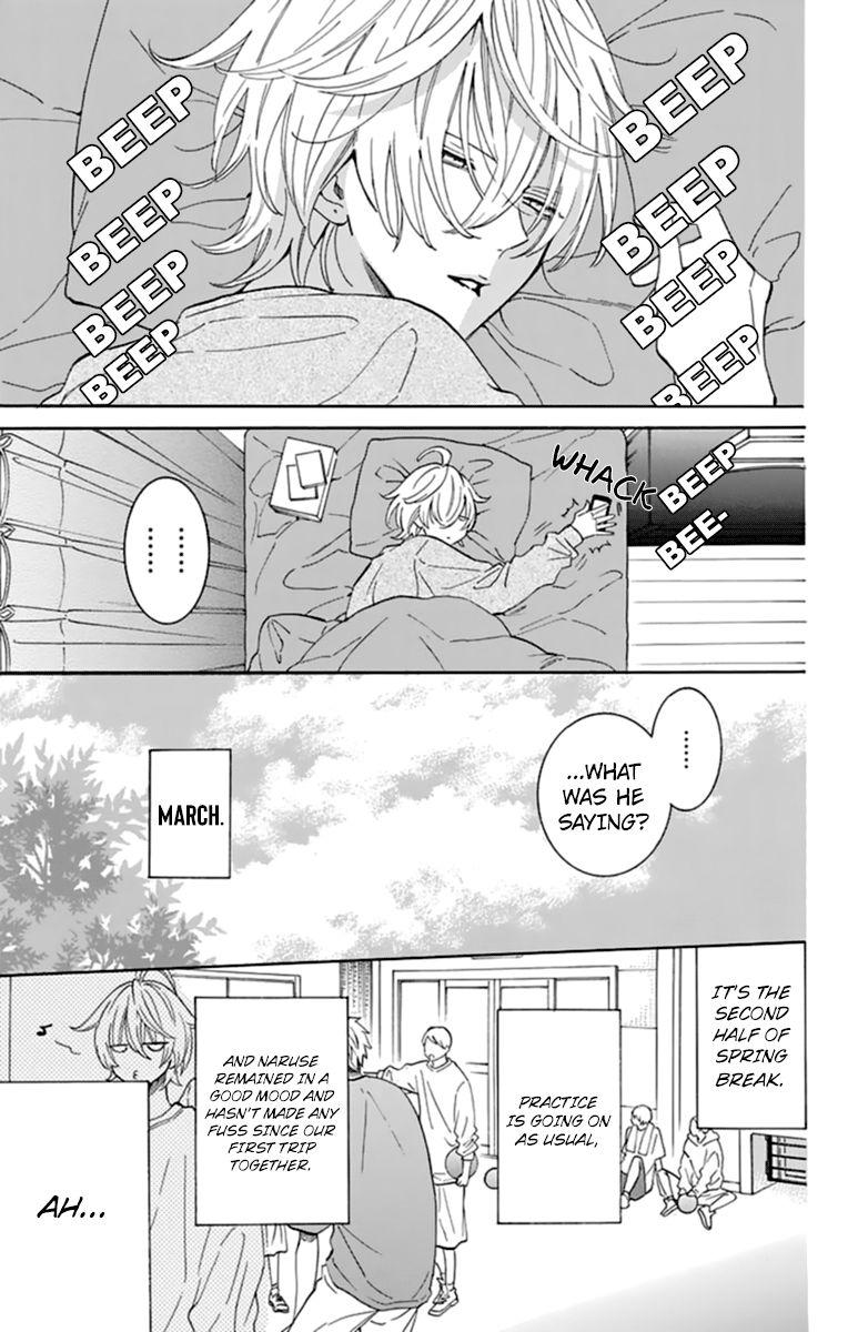 Read Namaikizakari chapter 130 image 2 on Lezhin