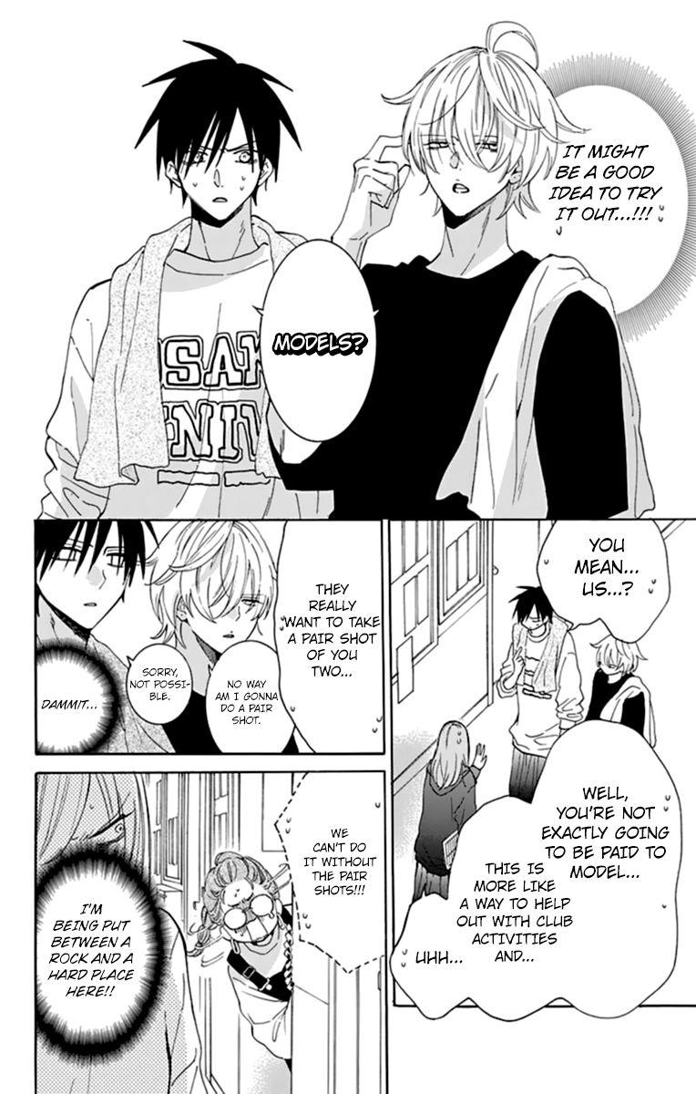 Read Namaikizakari chapter 130 image 7 on Lezhin