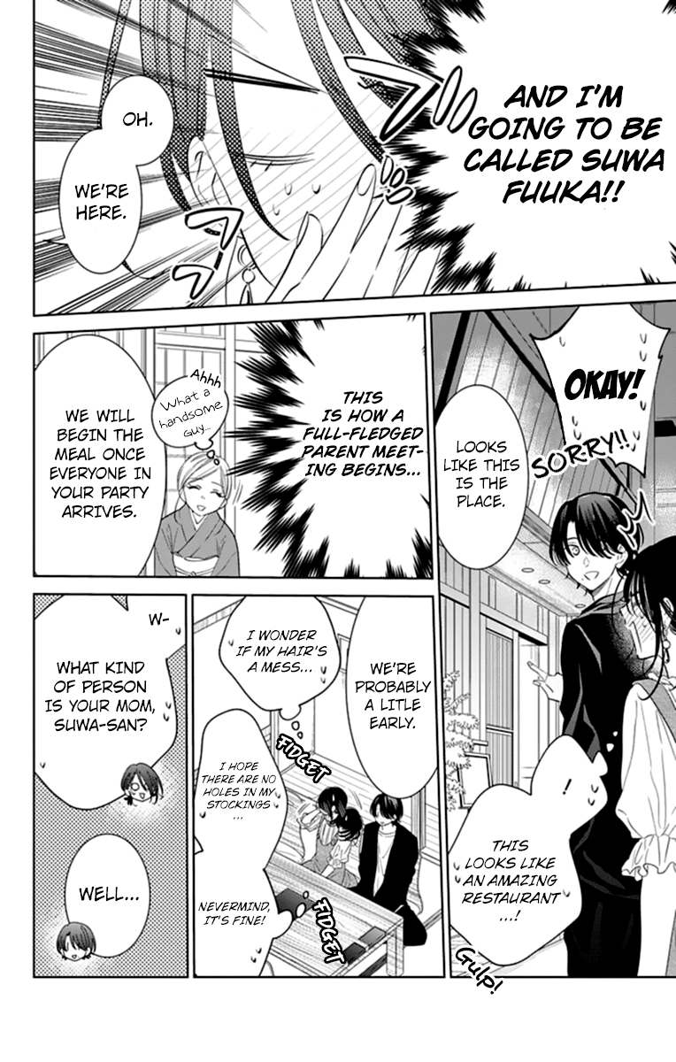 Read Namaikizakari chapter 131 image 11 on Lezhin