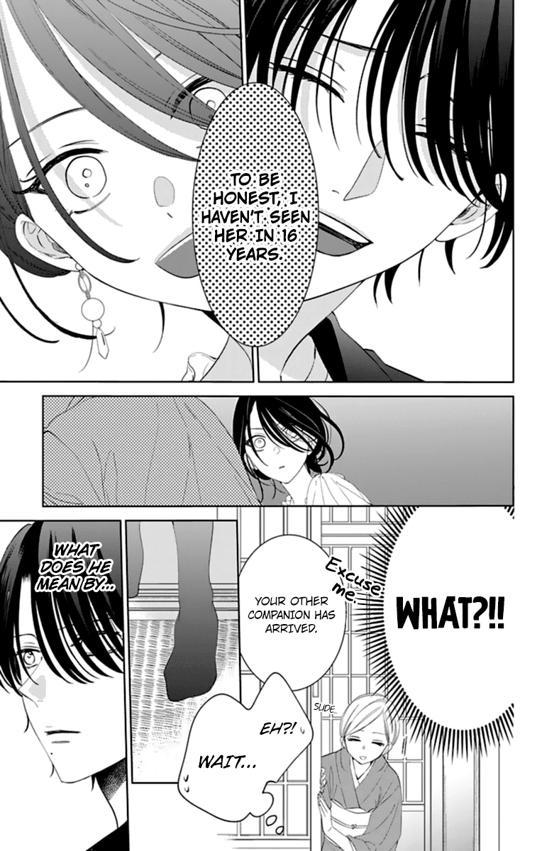 Read Namaikizakari chapter 131 image 12 on Lezhin