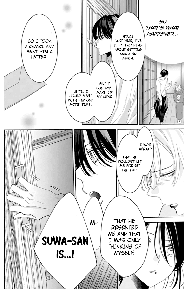 Read Namaikizakari chapter 131 image 17 on Lezhin