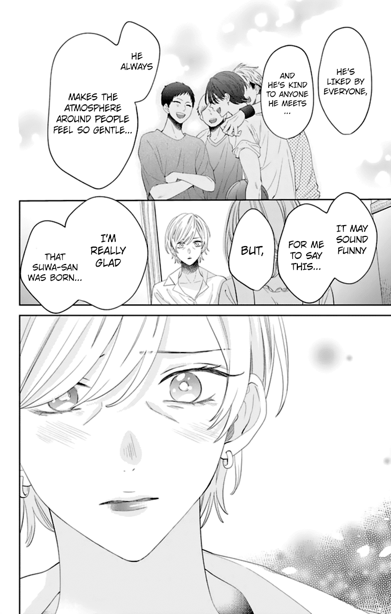 Read Namaikizakari chapter 131 image 19 on Lezhin