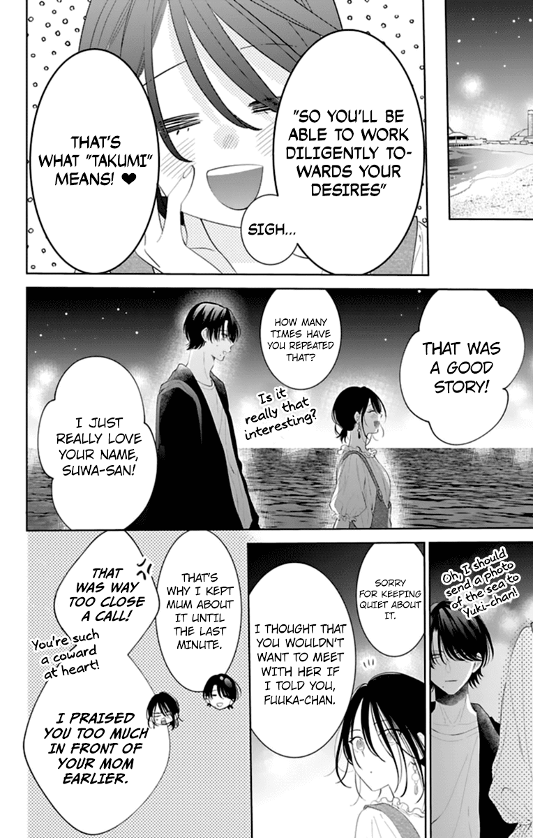 Read Namaikizakari chapter 131 image 23 on Lezhin
