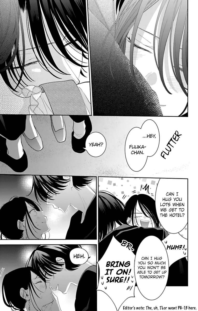 Read Namaikizakari chapter 131 image 26 on Lezhin
