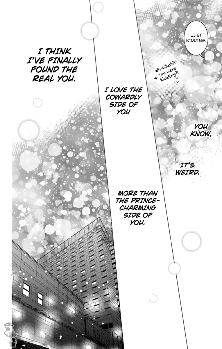 Read Namaikizakari chapter 131 image 27 on Lezhin