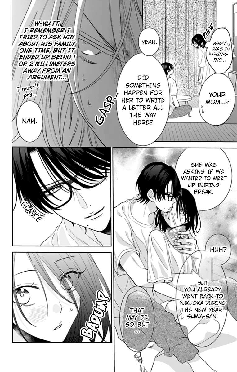 Read Namaikizakari chapter 131 image 5 on Lezhin