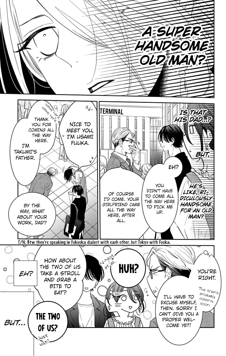Read Namaikizakari chapter 131 image 8 on Lezhin