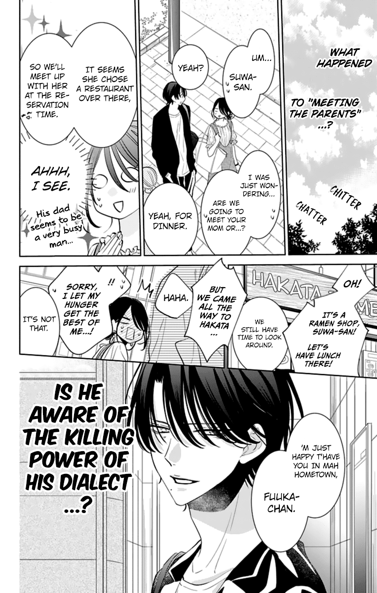 Read Namaikizakari chapter 131 image 9 on Lezhin