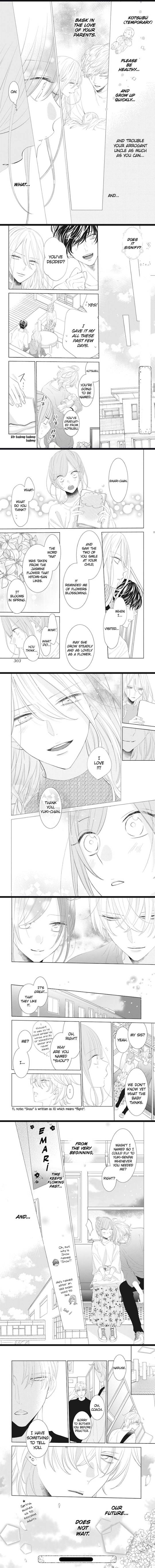 Read Namaikizakari chapter 132 image 1 on Lezhin