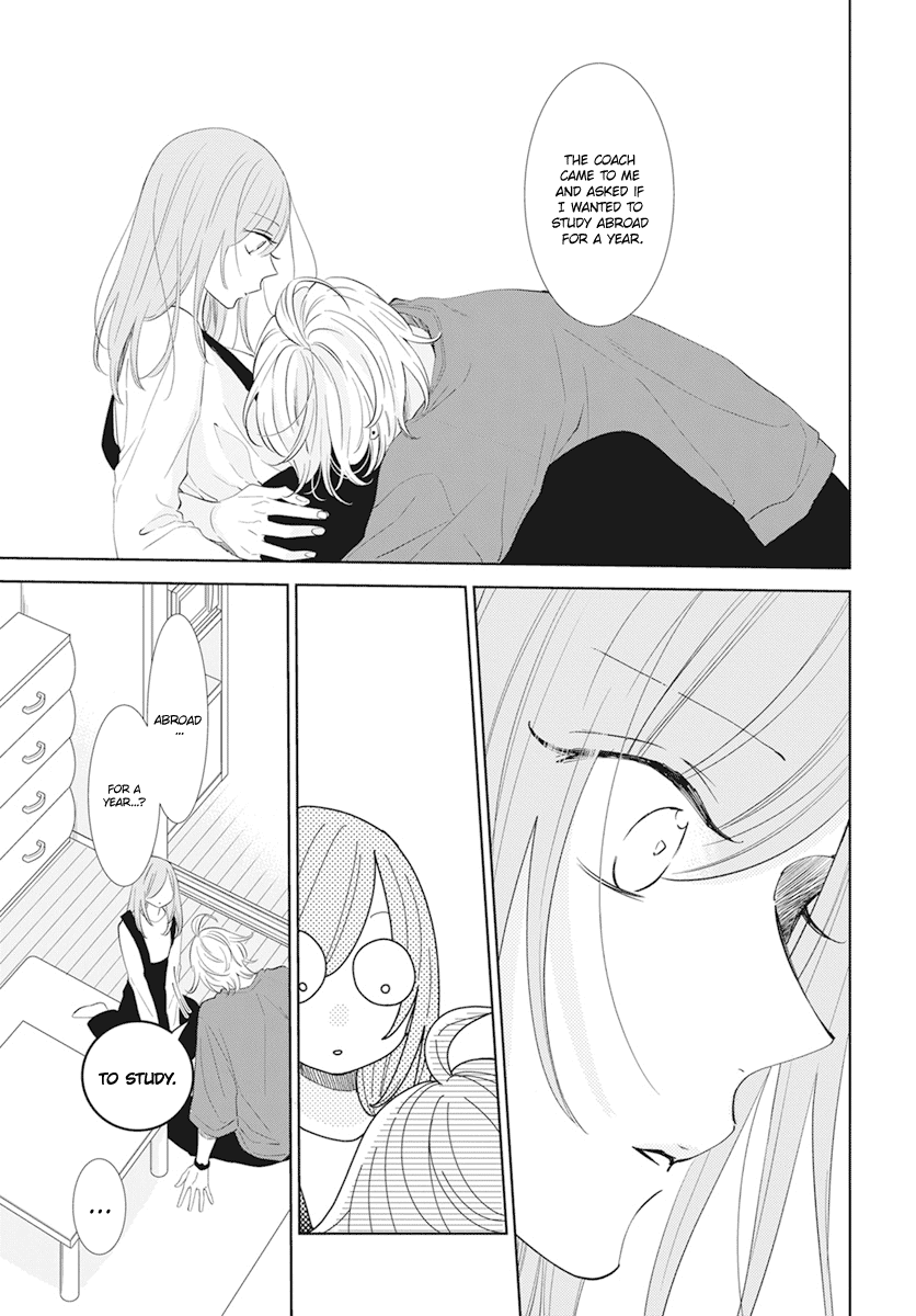 Read Namaikizakari chapter 133 image 10 on Lezhin