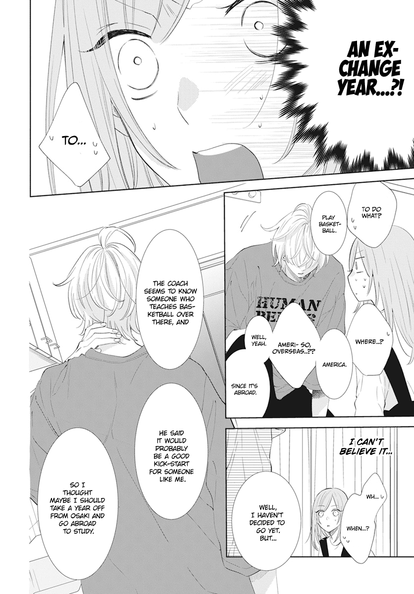 Read Namaikizakari chapter 133 image 11 on Lezhin