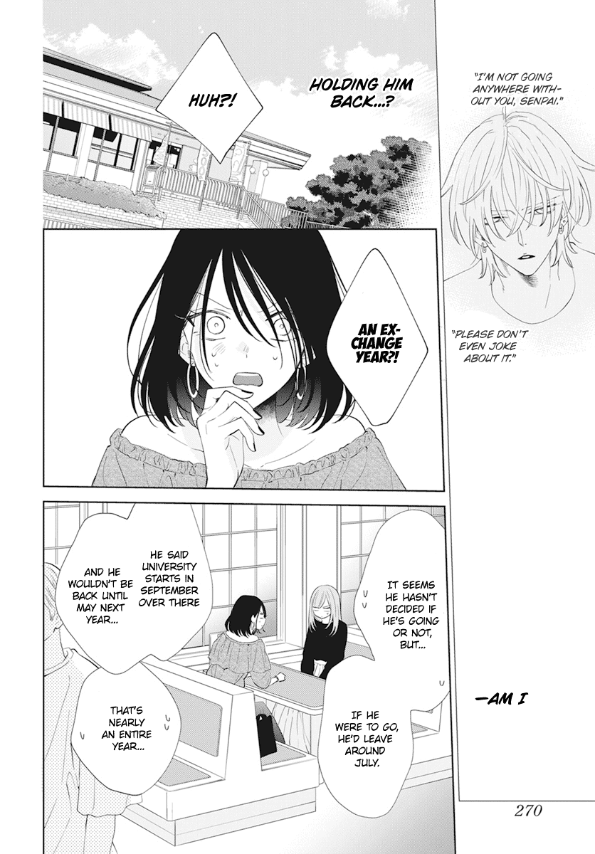 Read Namaikizakari chapter 133 image 13 on Lezhin