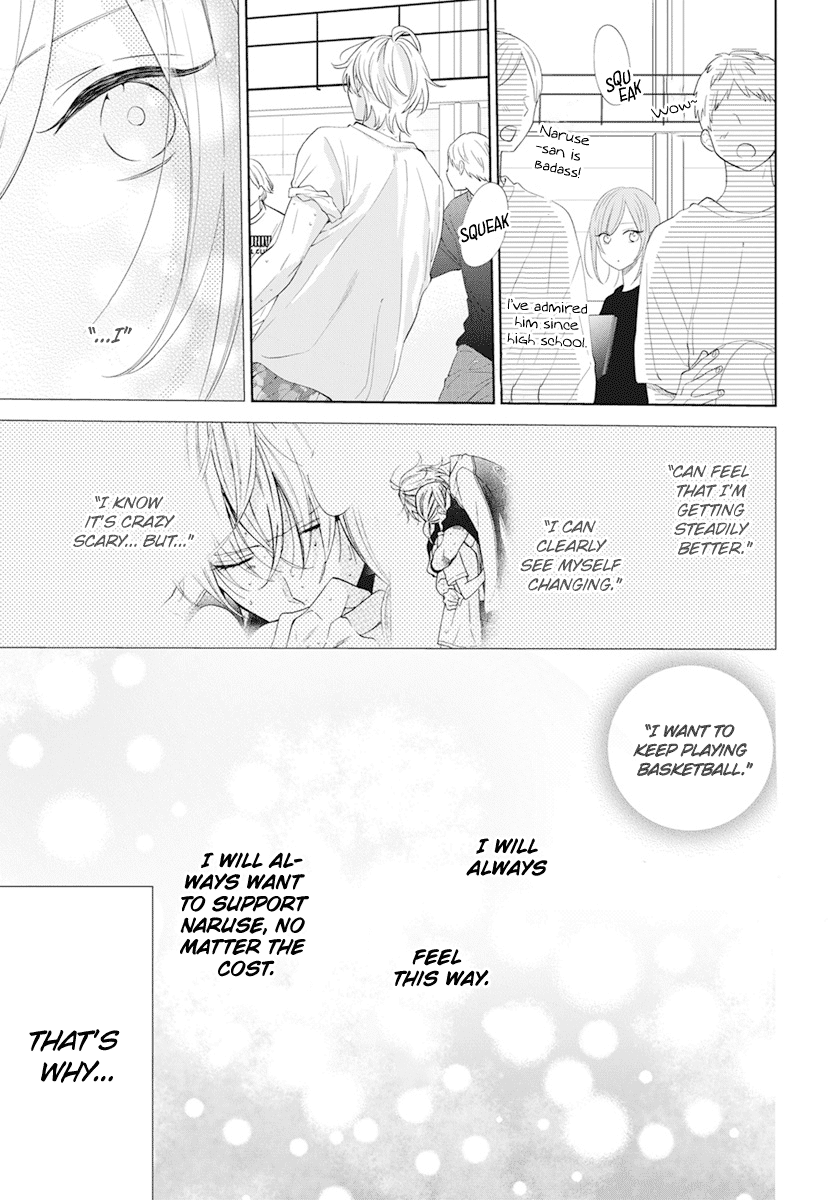 Read Namaikizakari chapter 133 image 16 on Lezhin