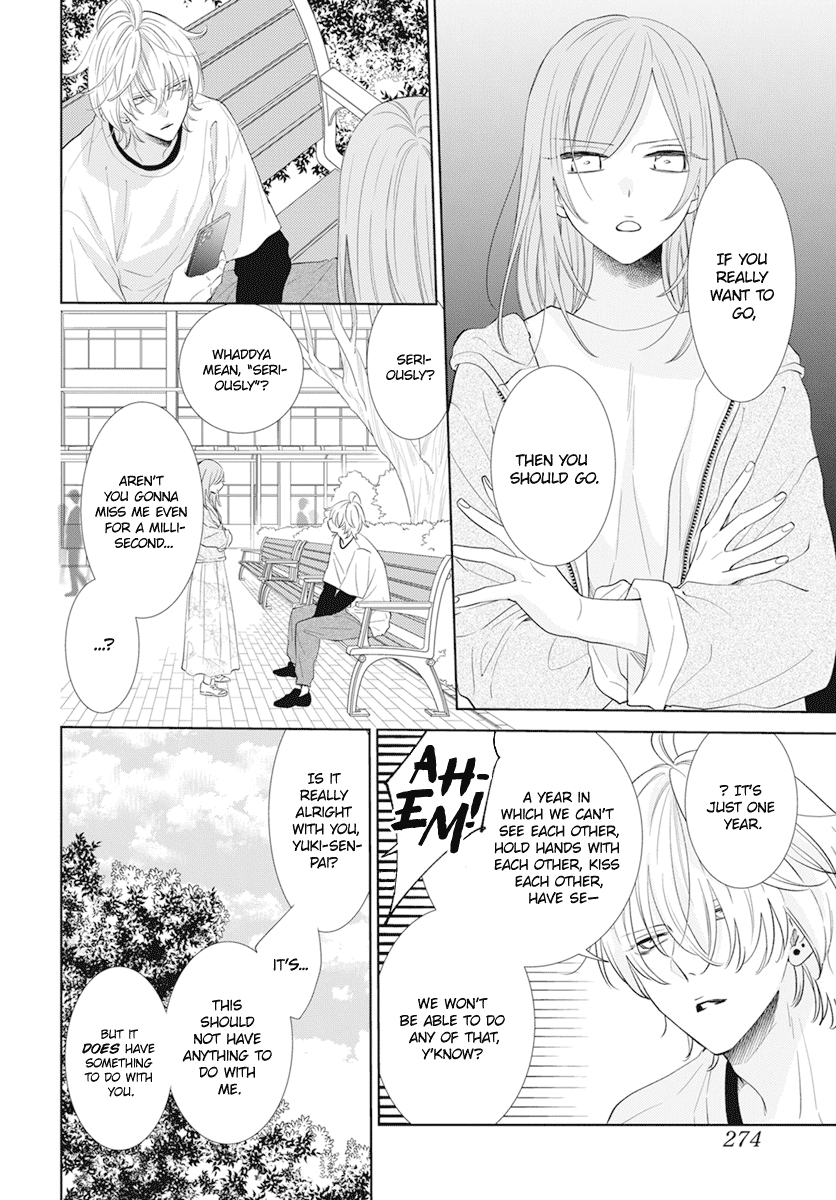 Read Namaikizakari chapter 133 image 17 on Lezhin