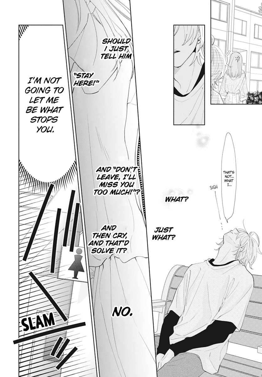 Read Namaikizakari chapter 133 image 19 on Lezhin