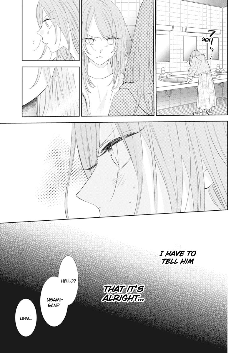 Read Namaikizakari chapter 133 image 20 on Lezhin