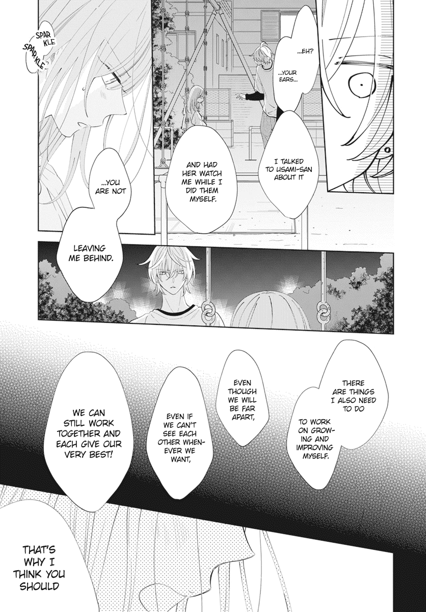 Read Namaikizakari chapter 133 image 26 on Lezhin