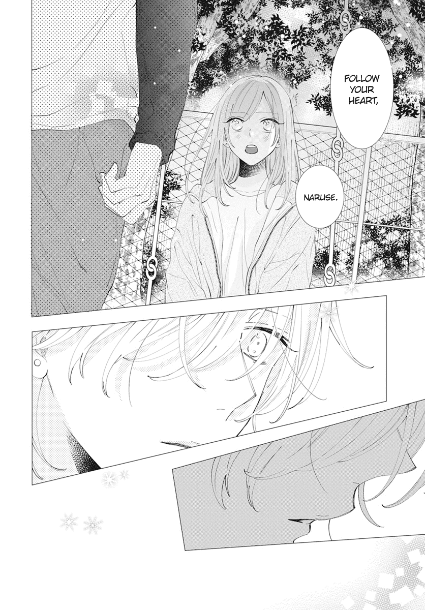 Read Namaikizakari chapter 133 image 27 on Lezhin
