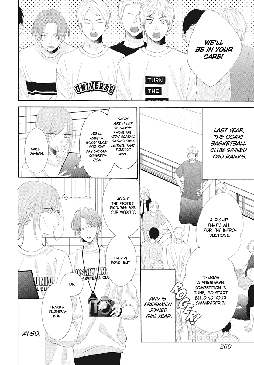 Read Namaikizakari chapter 133 image 3 on Lezhin