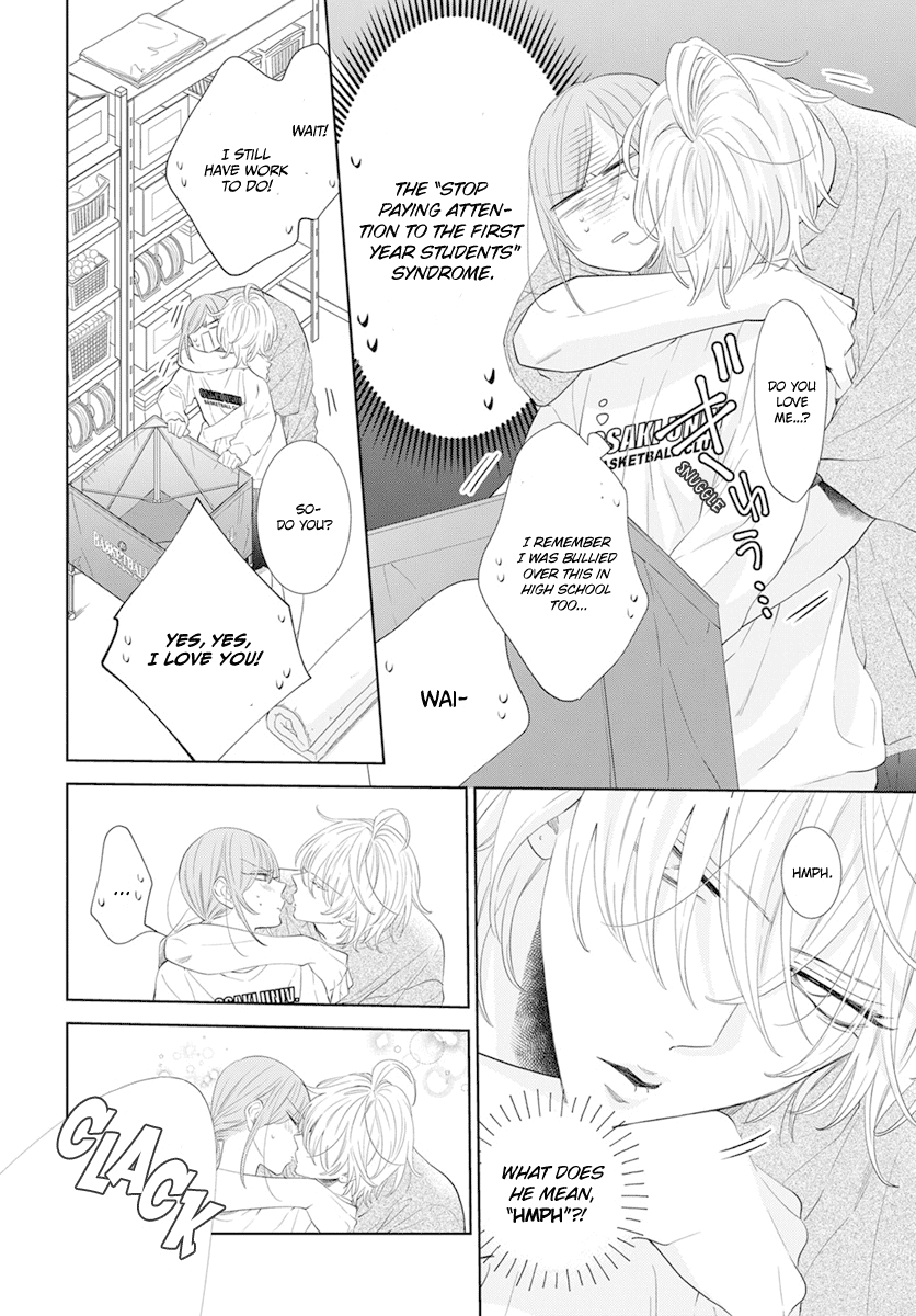 Read Namaikizakari chapter 133 image 5 on Lezhin