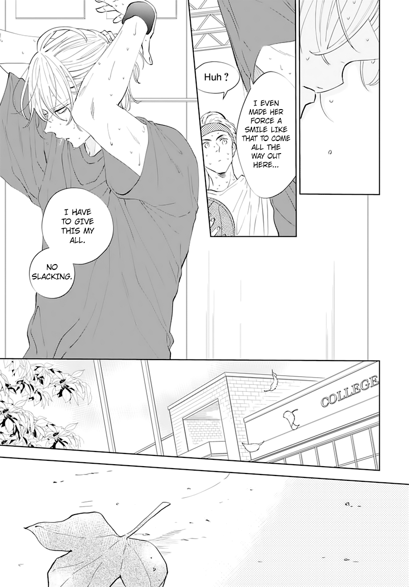 Read Namaikizakari chapter 135 image 14 on Lezhin