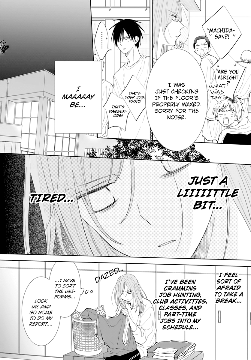Read Namaikizakari chapter 135 image 17 on Lezhin